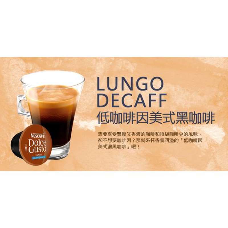 Promo (Dolce Gusto)Nescafe DOLCE GUSTO 