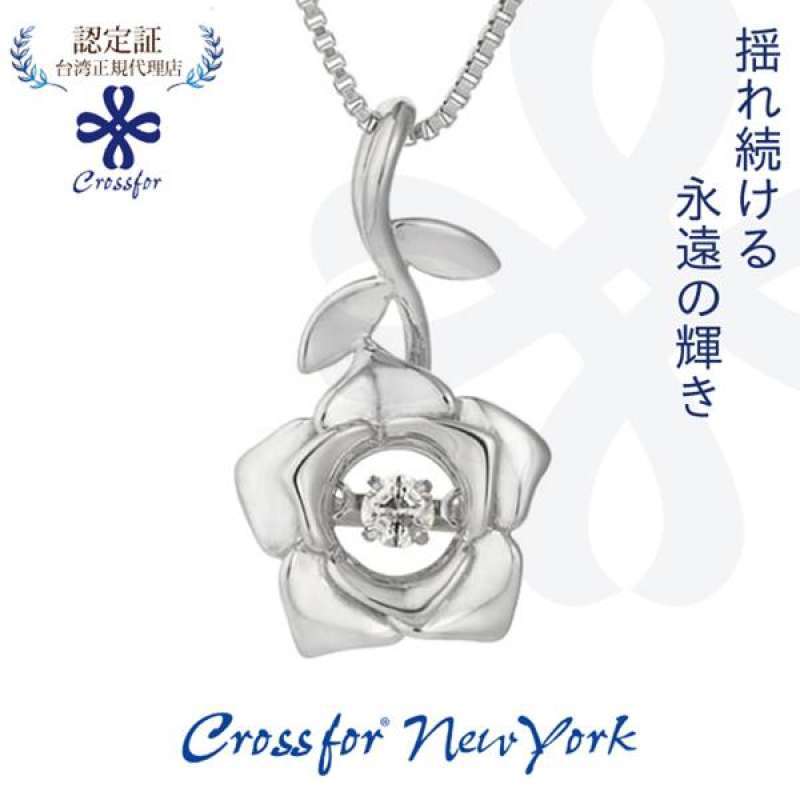 Japanese Necklaces 2025 | adonegalleries.com Japanese Necklaces 2025 | adonegalleries.com