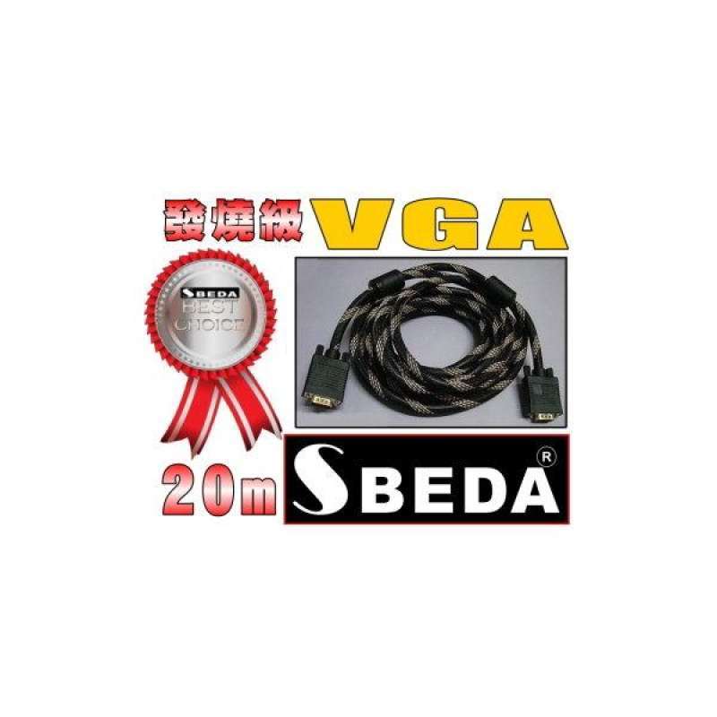 Promo [TAITRA] SBEDA VGA Enthusiastic 