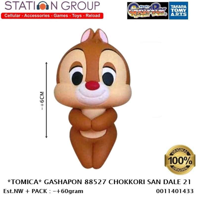 Jual DISNEY CHOKKORI SAN DALE di Seller 