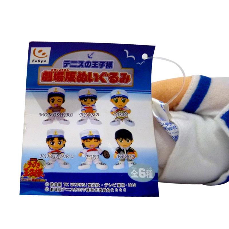 Jual Japan House Original Ryoma Echizen Prince Of Tennis Anime