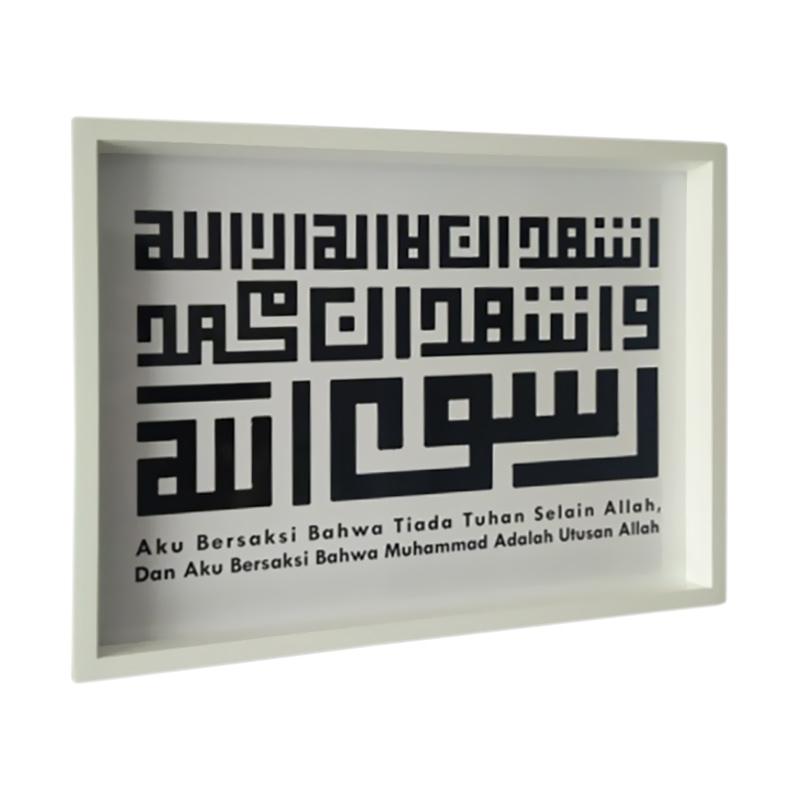 Jual Tatomi Walldecor Lukisan Kaligrafi Syahadat Kufi Dekorasi Dinding Hitam Putih Murah Desember 2019 Blibli Com