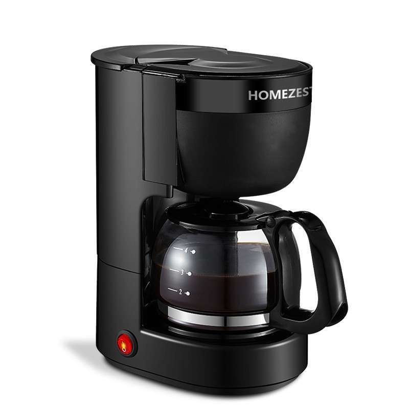 Promo LANS HOMEZEST CM-1002 600W Full 