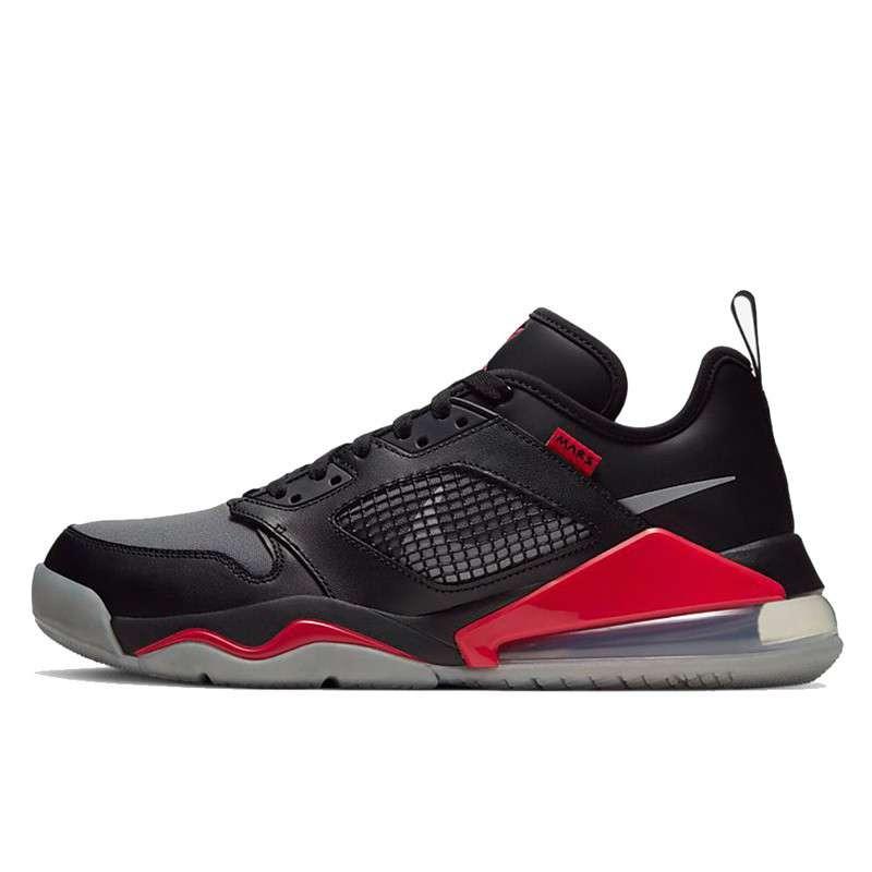 Nike jordan mars 720 Clearance