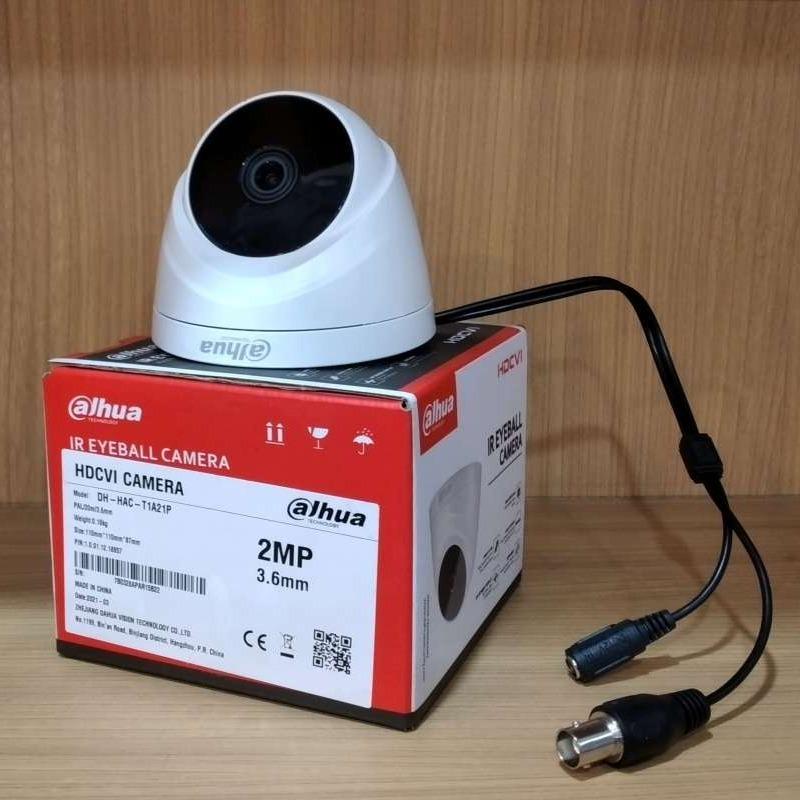 Camera cheap dahua cooper