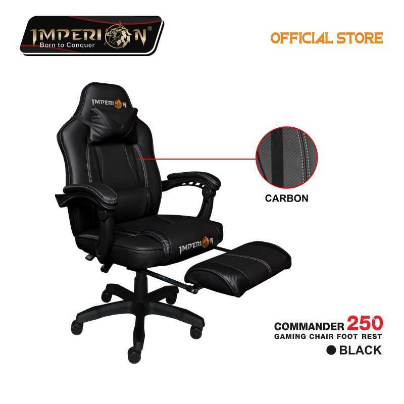 Imperion store commander 250