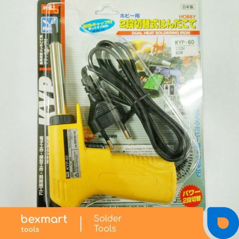 Jual Solder gun 30-60 w Goot KYP-60 ORIGINAL JAPAN di Seller Bexmart - Kota Jakarta Barat, DKI Jakarta | Blibli Jual Solder gun 30-60 w Goot KYP-60 ORIGINAL JAPAN di Seller Bexmart - Kota Jakarta Barat, DKI Jakarta | Blibli