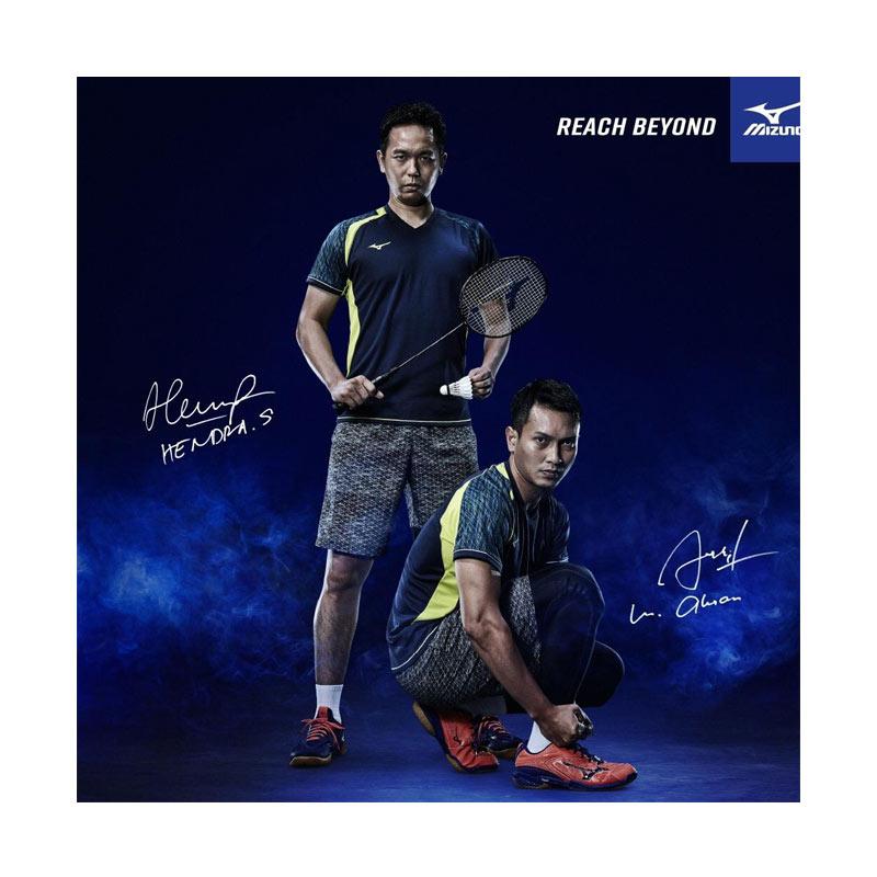 mizuno altrax 800