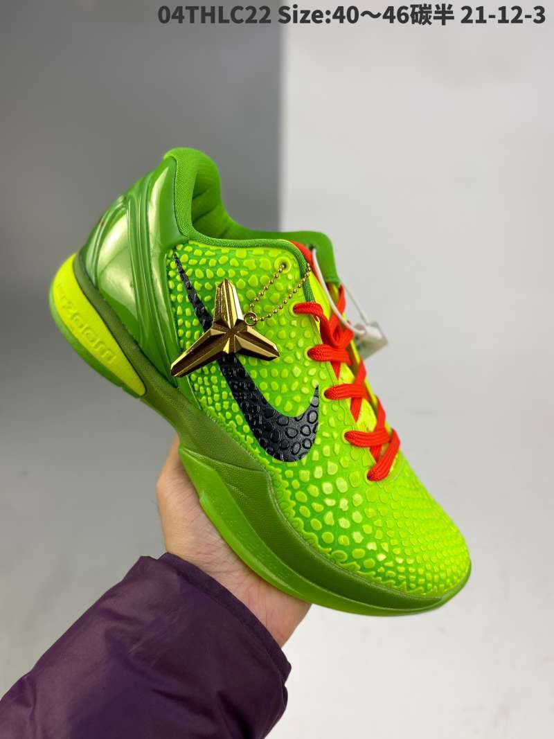nike kobe snake