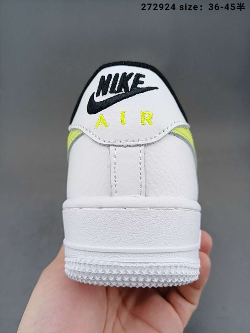 nike earth day 2020