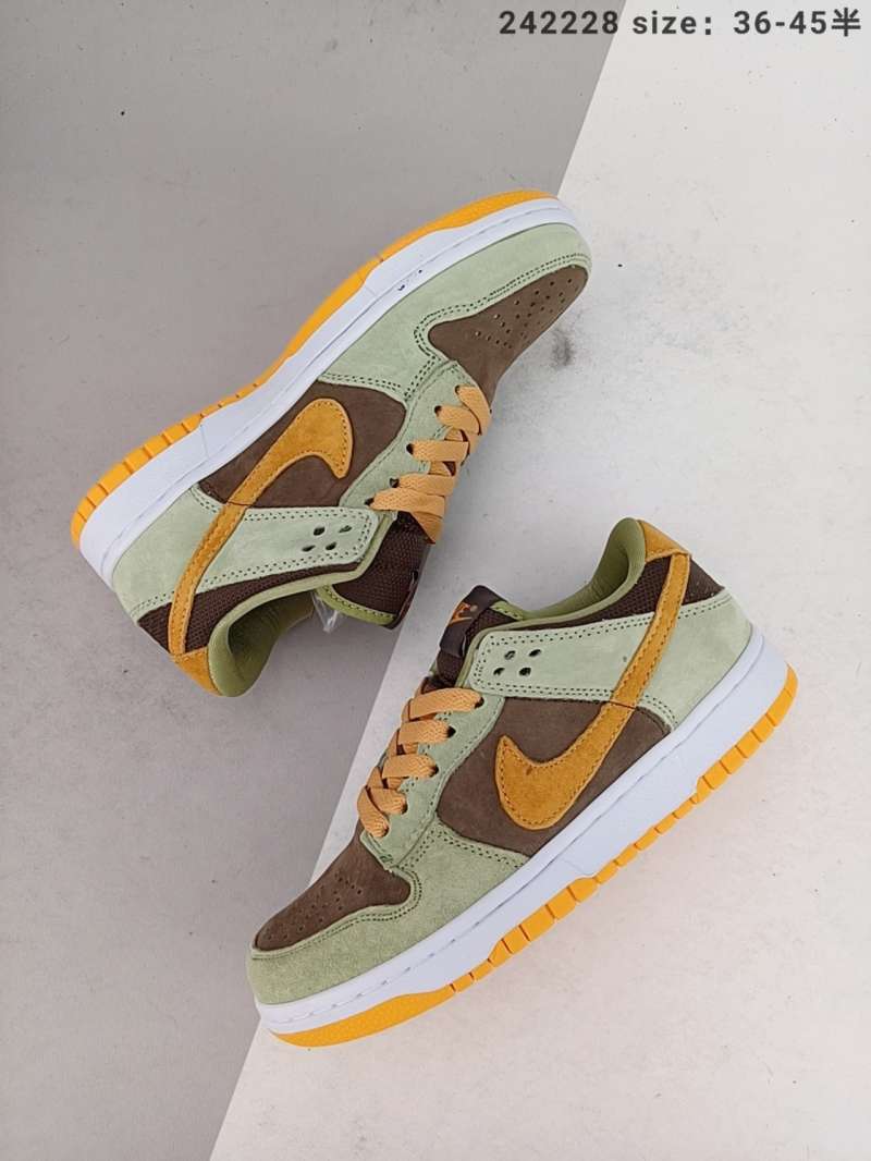 nike green brown