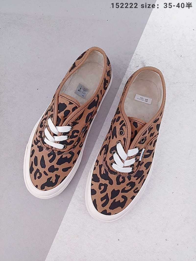 vans leopard print sole