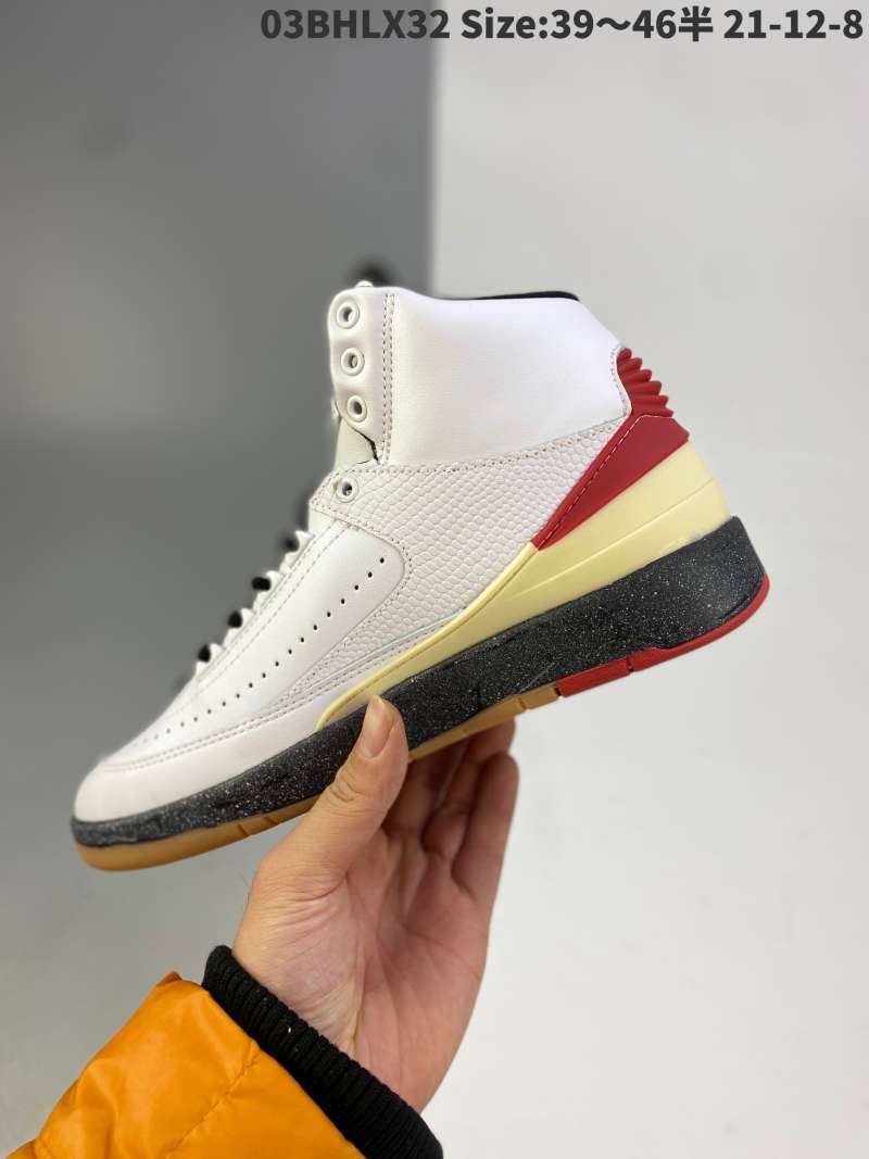 air jordan 2 retro white