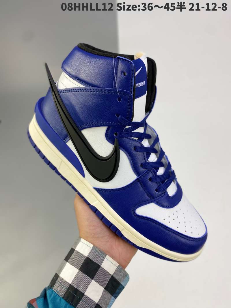 Jual Ambush x Nike Dunk High deep Royal 