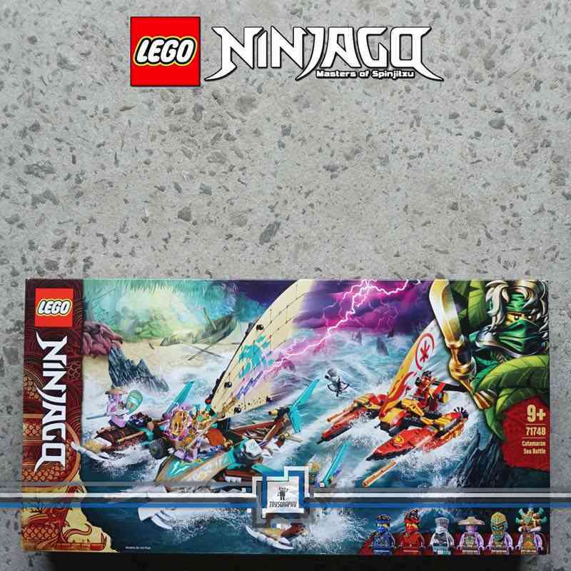LEGO Ninjago 71748 Catamaran Sea Battle