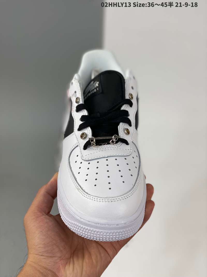 af1 yin yang