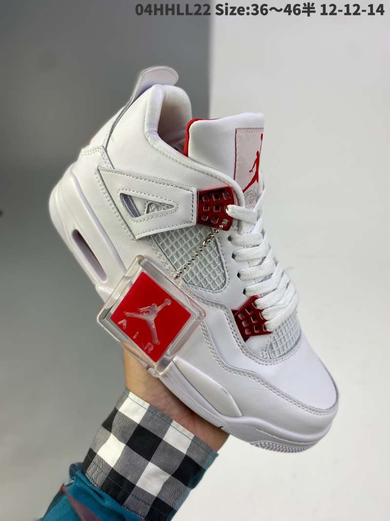 red metallic white red aj4 jordan 