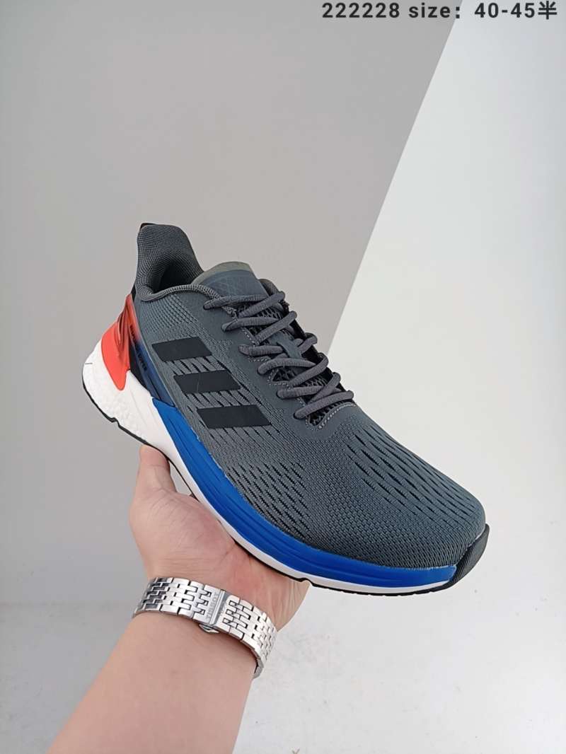 adidas boost response super