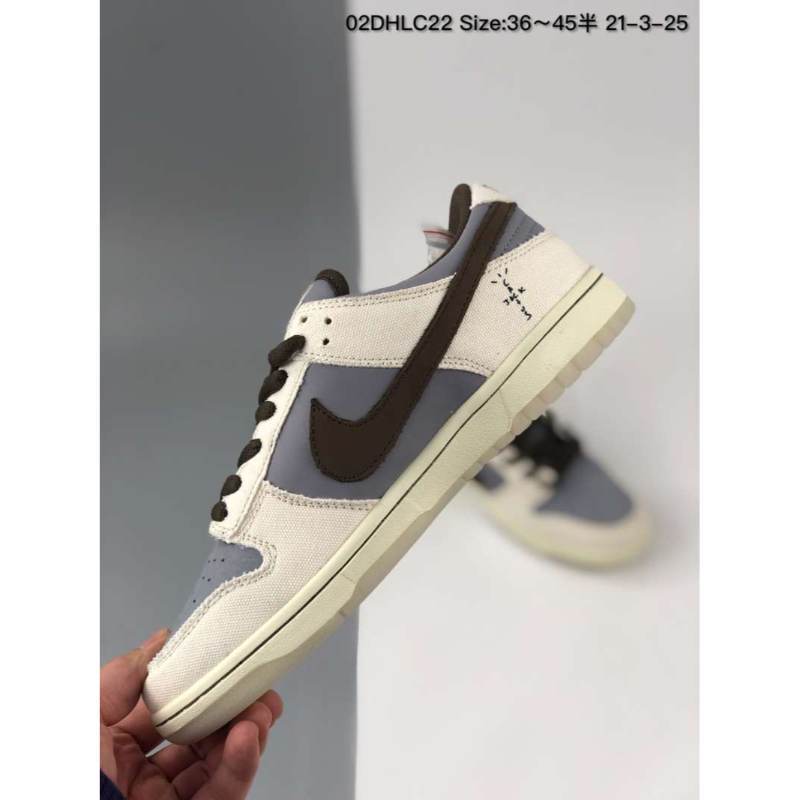 trail end brown dunk