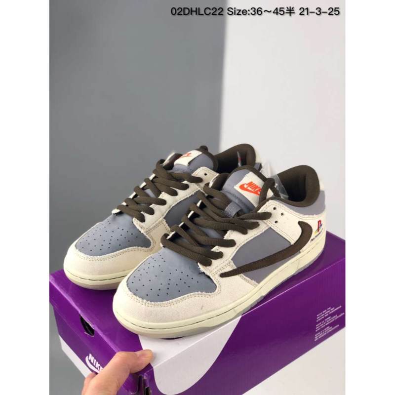 trail end brown dunk