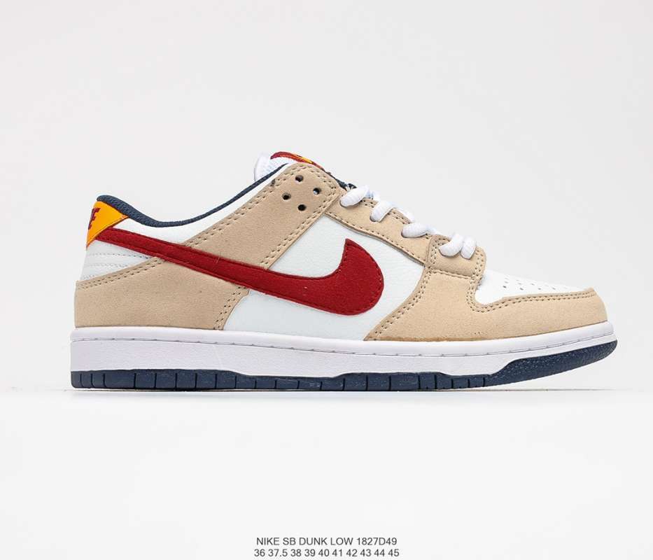 Nike Dunk Low Retro PRM *Vast Grey* - Asphaltgold