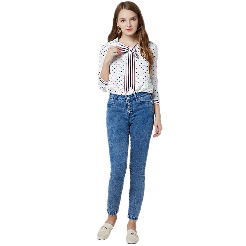 Jual SOIGNI High Waisted Slim fit 