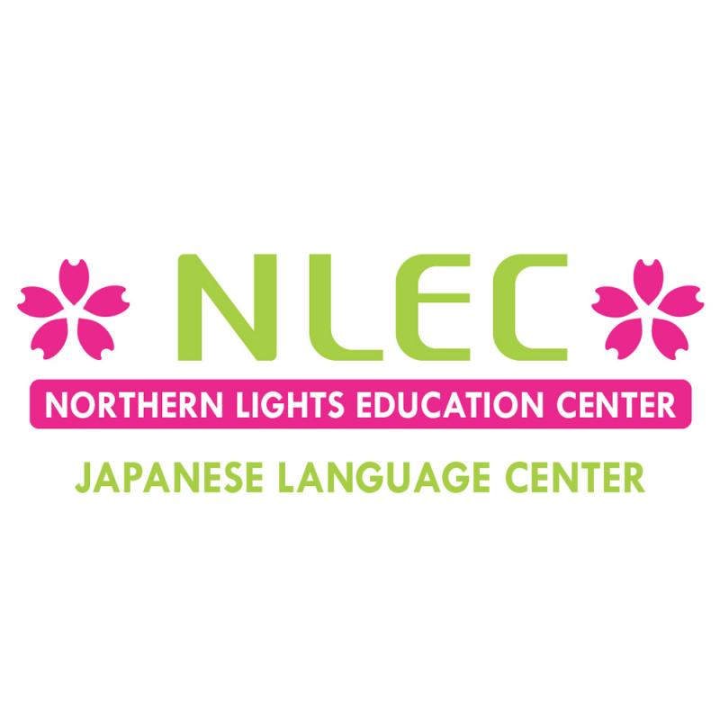 Jual Northern Lights Education Center Paket Kursus Bahasa Jepang Online Online November 2020 Blibli