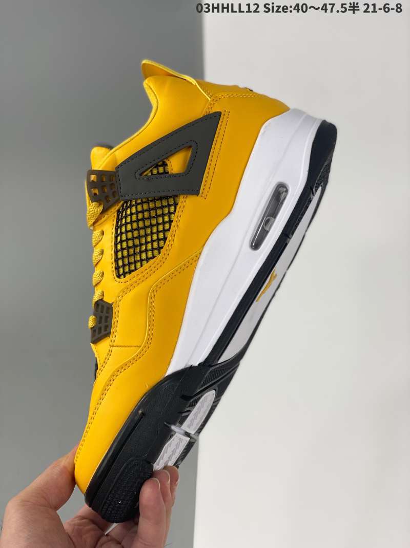 nike lightning 4s