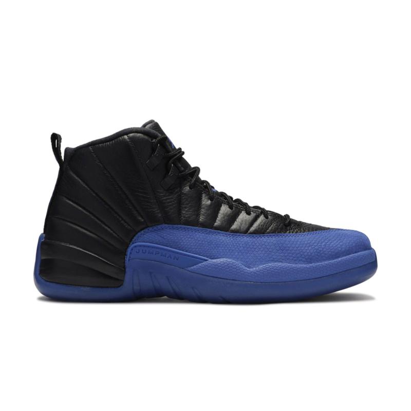 air jordan 12 hyper royal