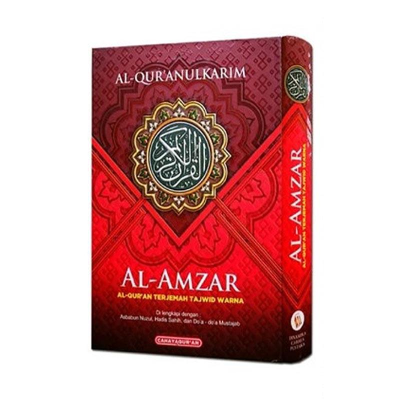 Jual Cahaya Qur An Tajwid Warna Al Amzar Al Qur An Terjemahan Ukuran A5 14 5 Cm X 21 Cm Online November 2020 Blibli Com