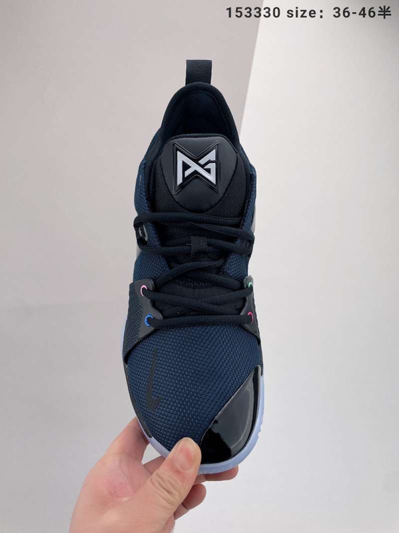 Paul george 2 ep hotsell