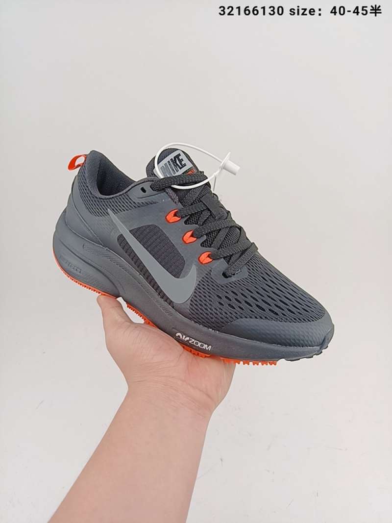 Jual NIKE Air AIR SPAN Men Women Retro Low High Og Sneaker Sports