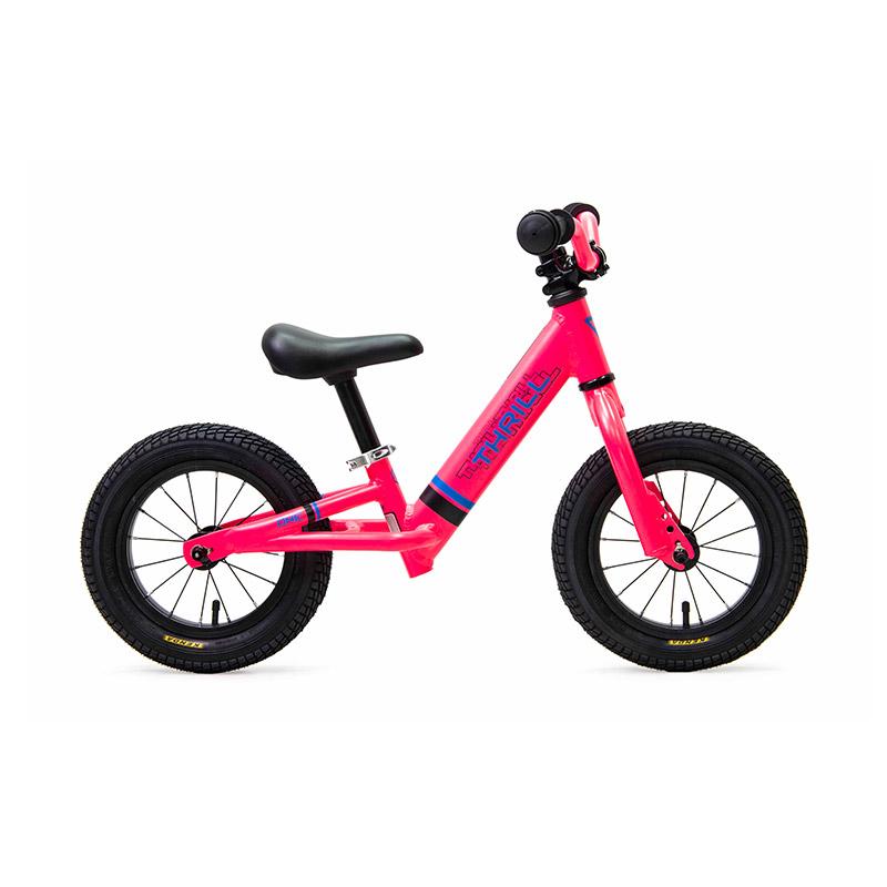 push bike second