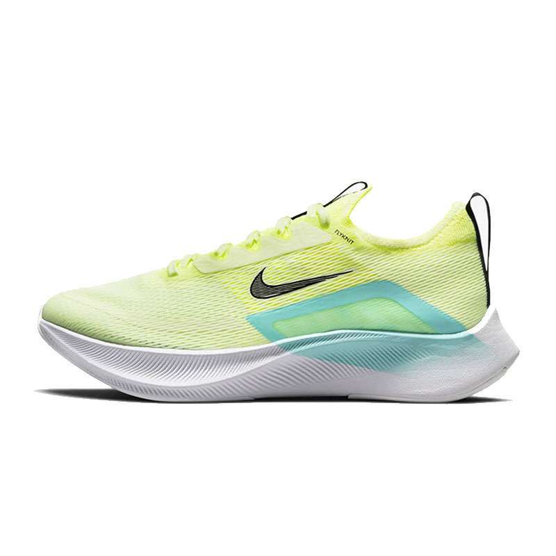 Jual nike zoom fly online