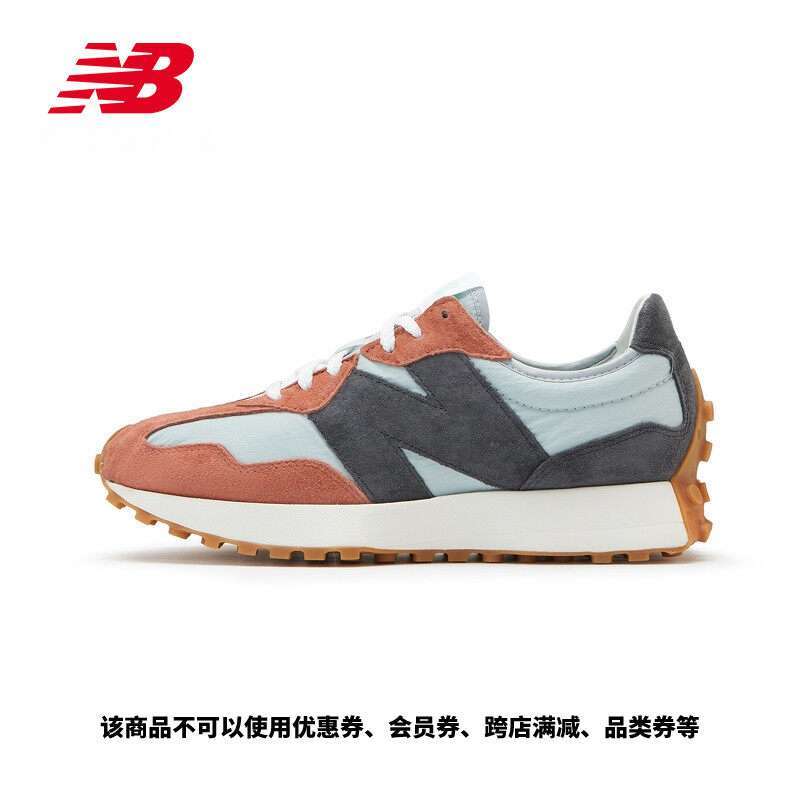 new balance ms327jc1