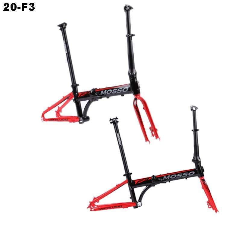 Mosso folding bike 2025 f3