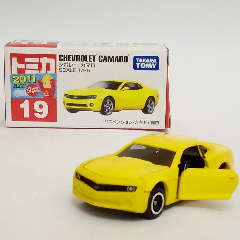 Promo Diecast Mobil Chevrolet Camaro Tomica No 19 Chevrolet Camaro Takara Tomy Chevrolet Camaro Mainan Anak Diskon 25 Di Seller Lukman Store Kedung Pengawas Kab. Bekasi Blibli