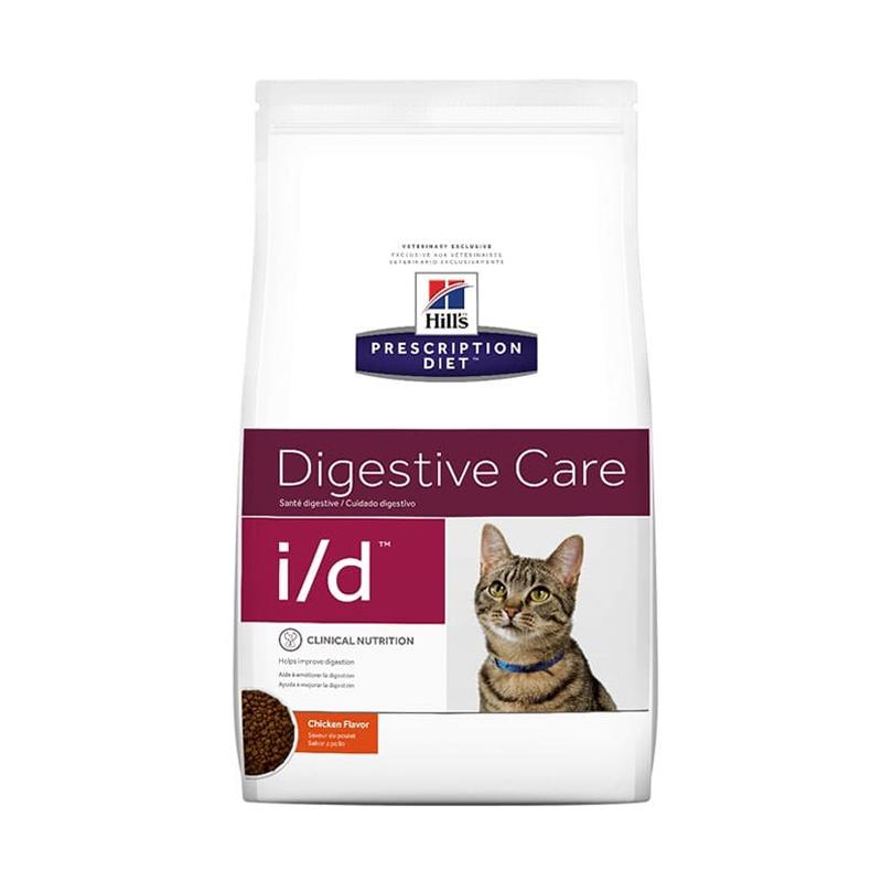 prescription diet hills digestive care i d makanan kering kucing 1 81kg full02 d7l29auj