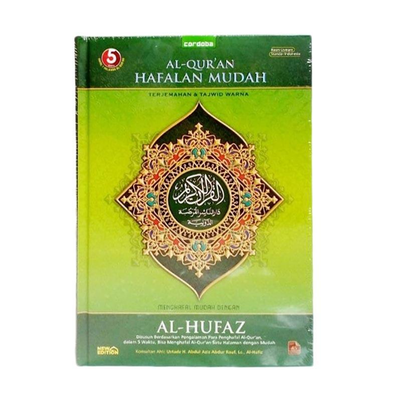 Jual Cordoba Al Qur An Hafalan Mudah By Al Hufaz Buku Religi Islam Ukuran A5 Online April 2021 Blibli