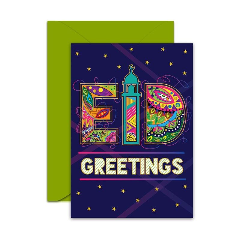 Jual Hallmark Hll001 Greeting Card Kartu Ucapan Lebaran Online Januari 2021 Blibli