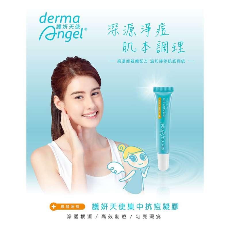 derma angel acne gel