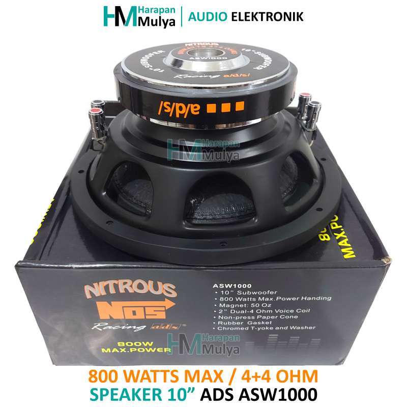 Subwoofer nitrous 12 discount inch