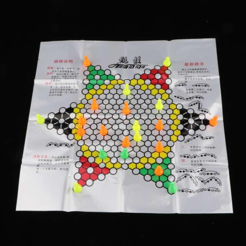 Jual Oem Chinese Checkers Jumping Chess For Kids Toys Gift Board Game For Adults Online Oktober 2020 Blibli Com