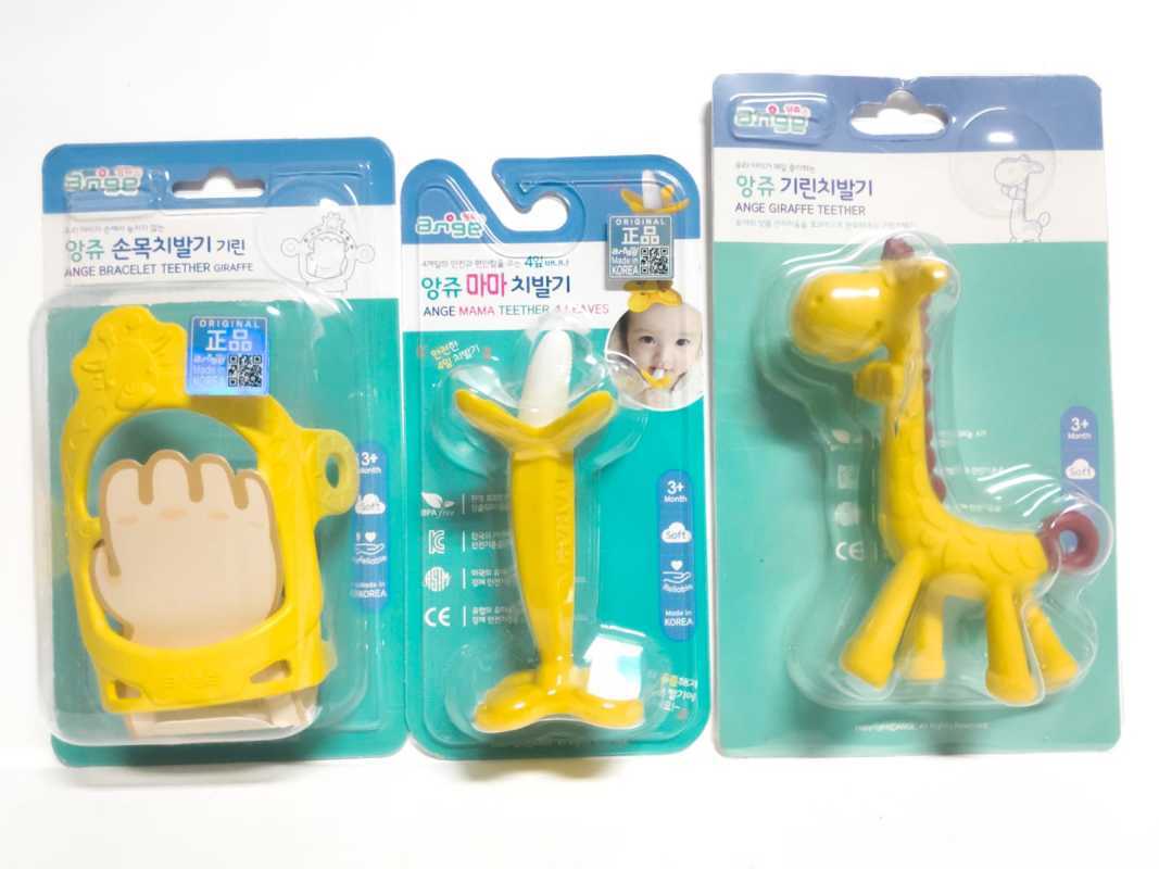 Ange teether 2025