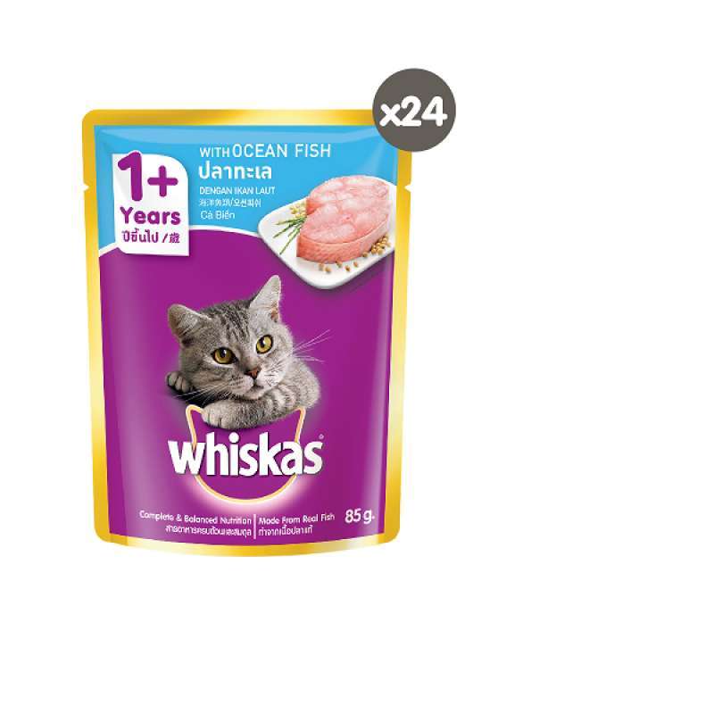 Jual Makanan Kucing Basah Pouch 85gr Isi 24 Online September 2020 Blibli Com