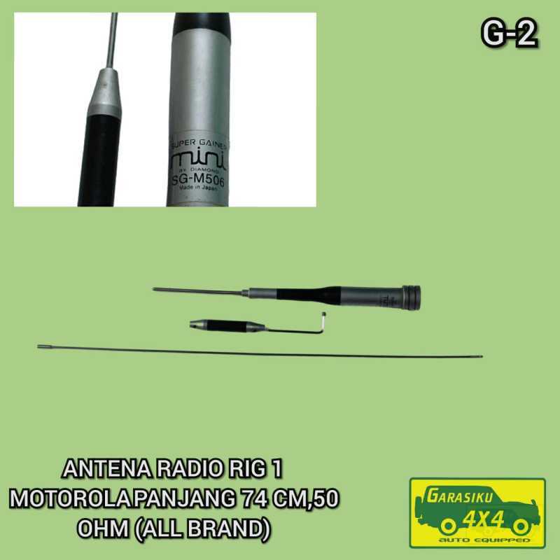 Jual Motorola Antena Radio Mobil RIG 1/50 OHM [G-2] Online Desember 2020 |  Blibli