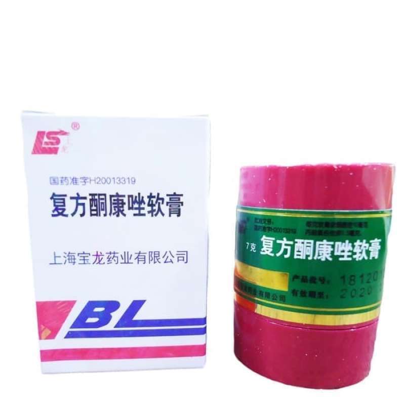 Jual Bl Cream Salep Bl Mengobati Kudis Kurap Panu Jerawat Gatal Gatal Original Online September 2020 Blibli Com