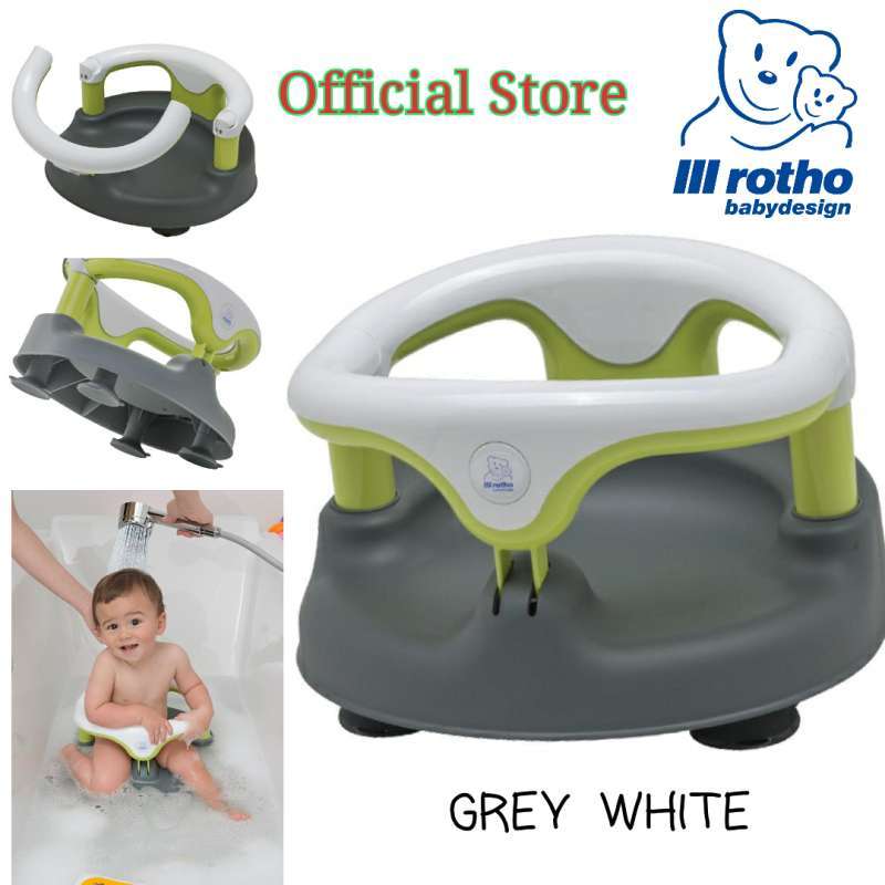 Rotho babydesign baby bath outlet seat