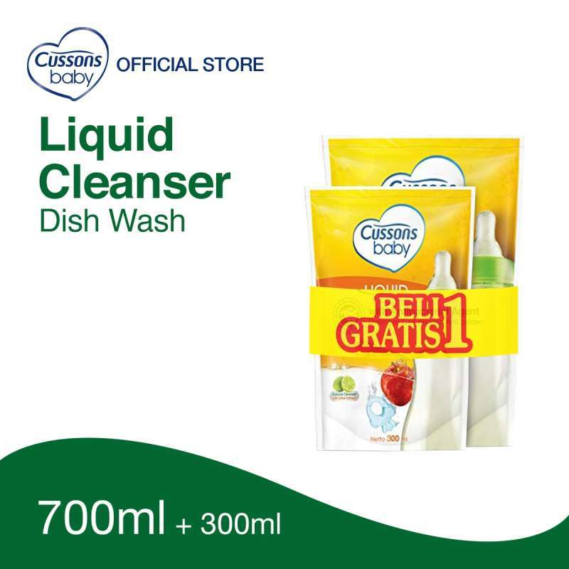cussons baby liquid cleanser 300ml