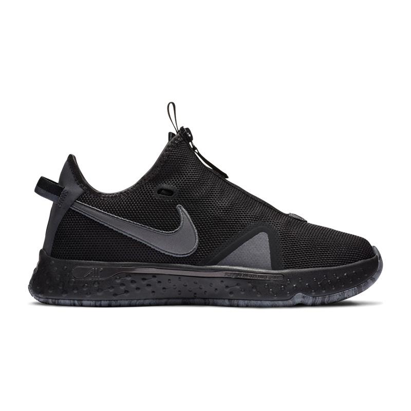 Sepatu online paul george